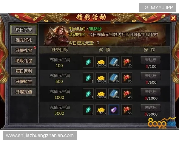 yabo游戏高额奖金池揭秘,赢取丰厚奖励的最佳途径 yabo游戏高额奖金池揭秘,赢取丰厚奖励的最佳途径