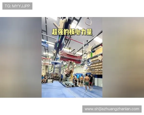 华体会中国:助力体育产业升级的核心力量