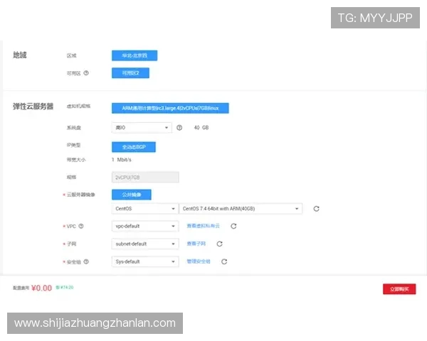 开云体育官网客服提供详细的游戏攻略和最新活动资讯,增强用户体验感 开云体育官网客服提供详细的游戏攻略和最新活动资讯,增强用户体验感