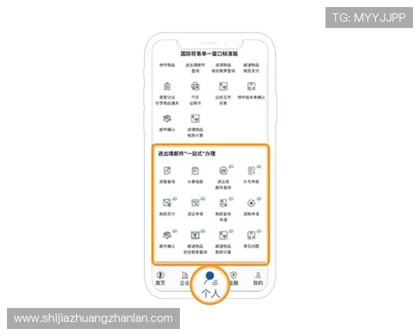 开云注册游戏快速指南助你轻松玩转最新热门游戏体验全面提升注册游戏效率的方法与技巧详解开云注册游戏流程全攻略完成注册后的游戏玩法和注意事项介绍