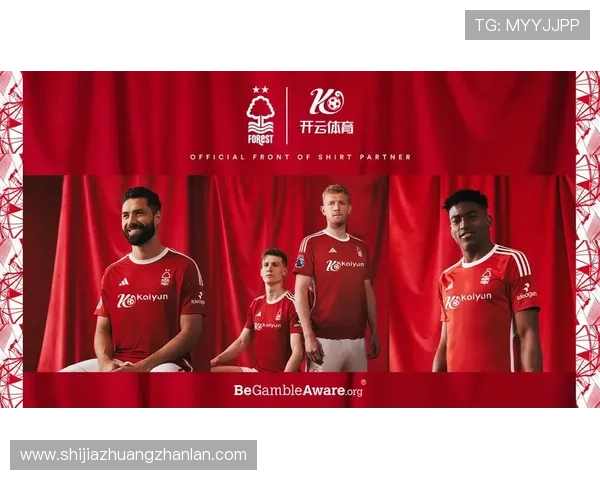 开云完美体育官网网页版未来发展趋势与新增功能预览助你走在体育娱乐的前沿 开云完美体育官网网页版未来发展趋势与新增功能预览助你走在体育娱乐的前沿