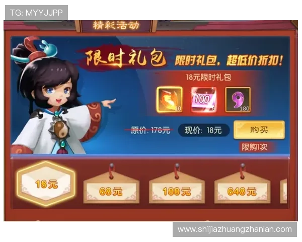 开云新用户注册立享88元优惠专属礼包限时领取开启尊贵购物体验 开云新用户注册立享88元优惠专属礼包限时领取开启尊贵购物体验