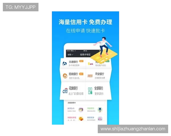 华体会app手机客户端下载操作指南与最新版本介绍