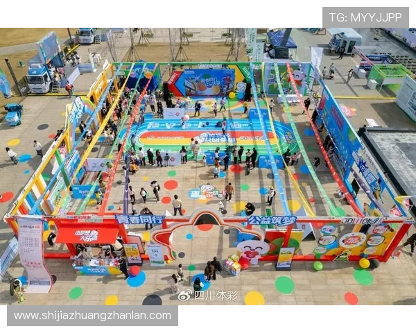 华体会体育app优惠活动期间的精彩赛事和专属优惠推荐不容错过