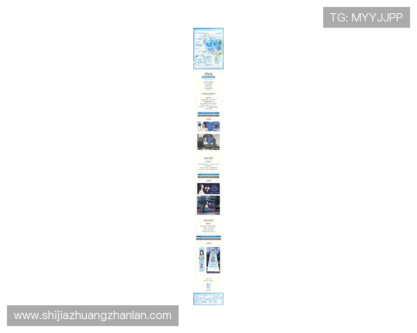 华体会体育备用网站重要公告最新通知与平台维护时间安排通知