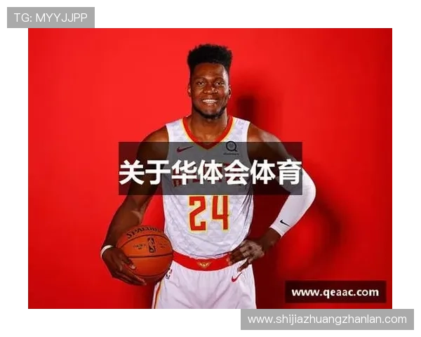 华体会体育官网app品牌故事:品牌成长中的挑战与突破,彰显企业坚韧不拔的精神 华体会体育官网app品牌故事:品牌成长中的挑战与突破,彰显企业坚韧不拔的精神