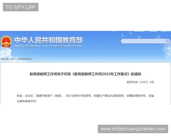 华体会体育平台开户打造专业的客户服务体系确保用户疑问及时得到解决