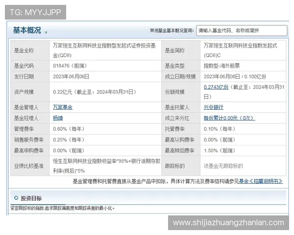 华体会体育网址官方网站在线客服与技术支持,为用户提供全天候专业服务保障 华体会体育网址官方网站在线客服与技术支持,为用户提供全天候专业服务保障