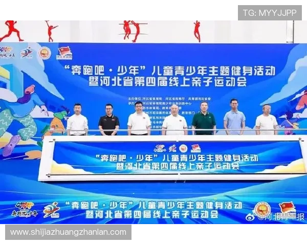 华体会体育线上官方入口安全稳定访问指南推荐提供多渠道便捷登录方案