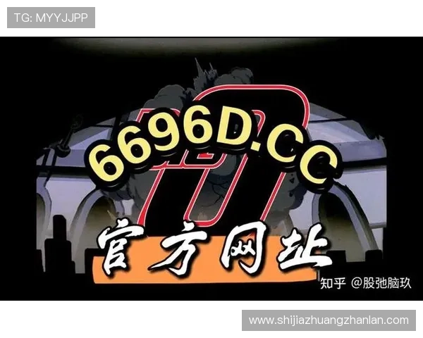 华体会地址登录入口官方指南，快速安全访问华体会最新官方网站入口解析