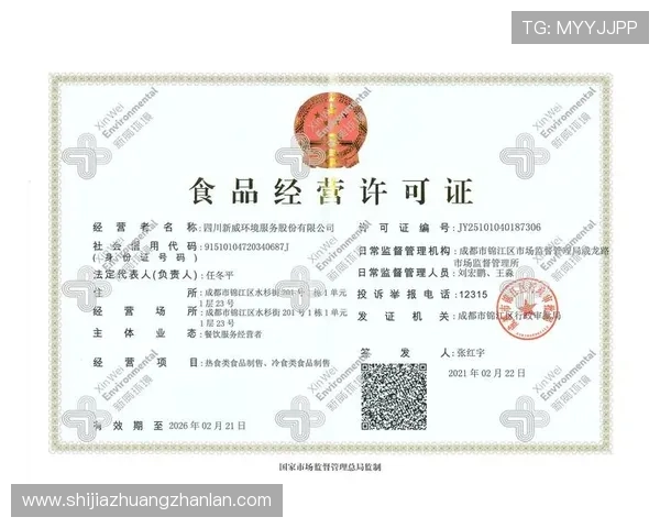 华体会官网入口电脑版最新登录指南,详细步骤帮助用户顺利进入华体会官网电脑版平台