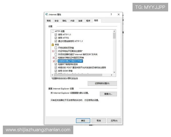 华体会手机登录入口.xxx：常见问题解答和登录故障排查技巧