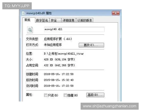 华体会登录下载：安全登录技巧与账号保护措施全面讲解