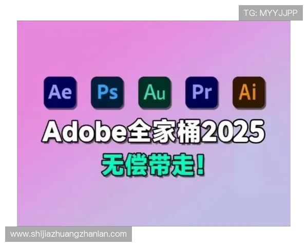 华体会app下载带你进入专业的体育直播和赛事分析世界 华体会app下载带你进入专业的体育直播和赛事分析世界
