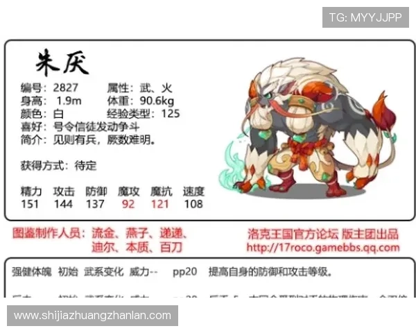 华体会hth体育下载操作教程,详细步骤帮助用户轻松完成游戏下载与登录流程