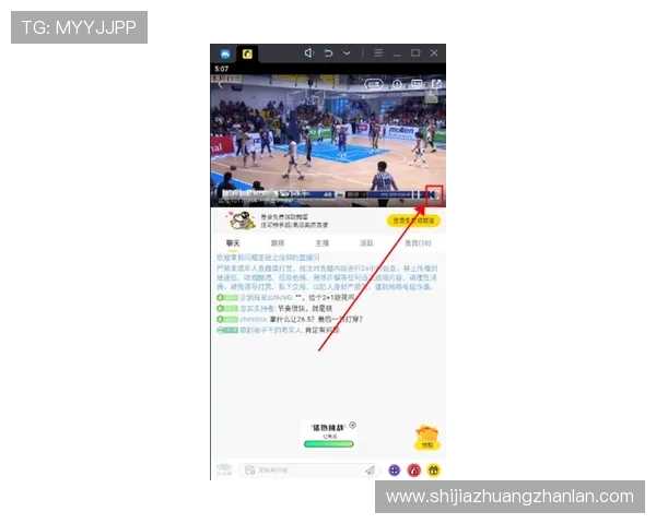华体会体育app官方登录入口,轻松畅享丰富的体育赛事直播与赛事资讯 华体会体育app官方登录入口,轻松畅享丰富的体育赛事直播与赛事资讯