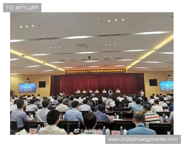 华体会正规官网最新安全措施,全面防范网络风险保障玩家资金安全 华体会正规官网最新安全措施,全面防范网络风险保障玩家资金安全