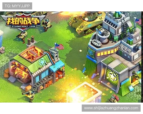 华体会电竞app官方最新版功能详解及使用技巧，提升你的游戏竞技水平