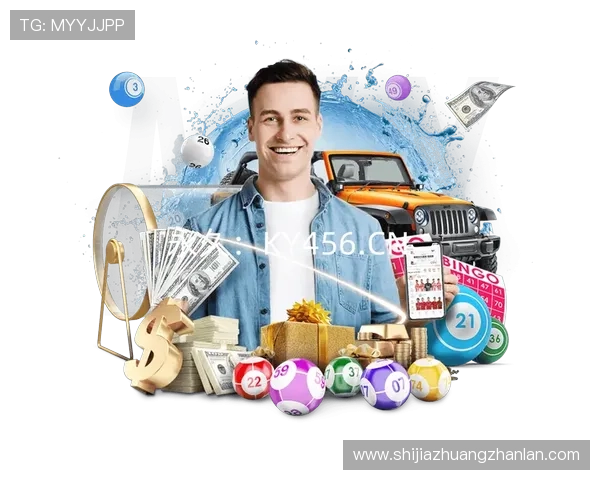 华体育登录手机地址官方入口，快速访问华体育体育赛事直播平台