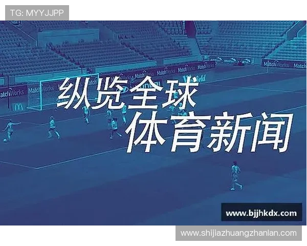华体会体育网站入口为用户提供全面的体育赛事直播和高清赛事回放服务