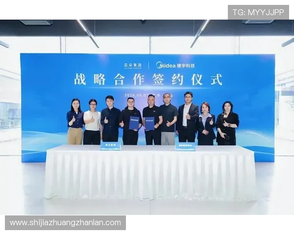华体会娱乐携手国米开启全球体育营销新篇章的战略布局与合作成果