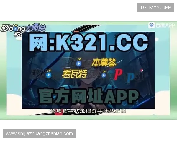 华体会游戏网址新手入门指南及常见操作技巧分享 华体会游戏网址新手入门指南及常见操作技巧分享
