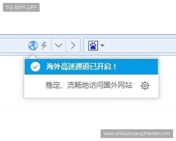 如何稳定访问hthcom外网,提供实用技巧与常见问题解决方案 如何稳定访问hthcom外网,提供实用技巧与常见问题解决方案