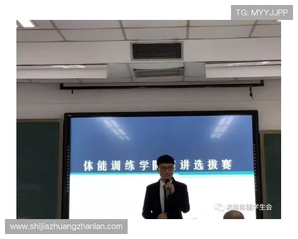 如何利用T8体育平台提升体育赛事的观看体验与互动参与度 如何利用T8体育平台提升体育赛事的观看体验与互动参与度
