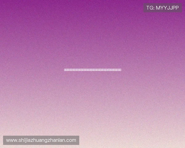 华体会官网地址提供详细的世界杯赛程、比分实时更新,确保你不错过任何精彩瞬间 华体会官网地址提供详细的世界杯赛程、比分实时更新,确保你不错过任何精彩瞬间