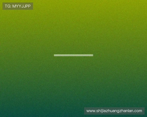 华体会注册开户最新优惠政策：抢先体验世界杯主题体育报道的丰富内容