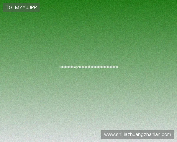 下载开运体育官方网站app获取权威世界杯赛事分析与精彩集锦全方位满足体育迷期待 下载开运体育官方网站app获取权威世界杯赛事分析与精彩集锦全方位满足体育迷期待